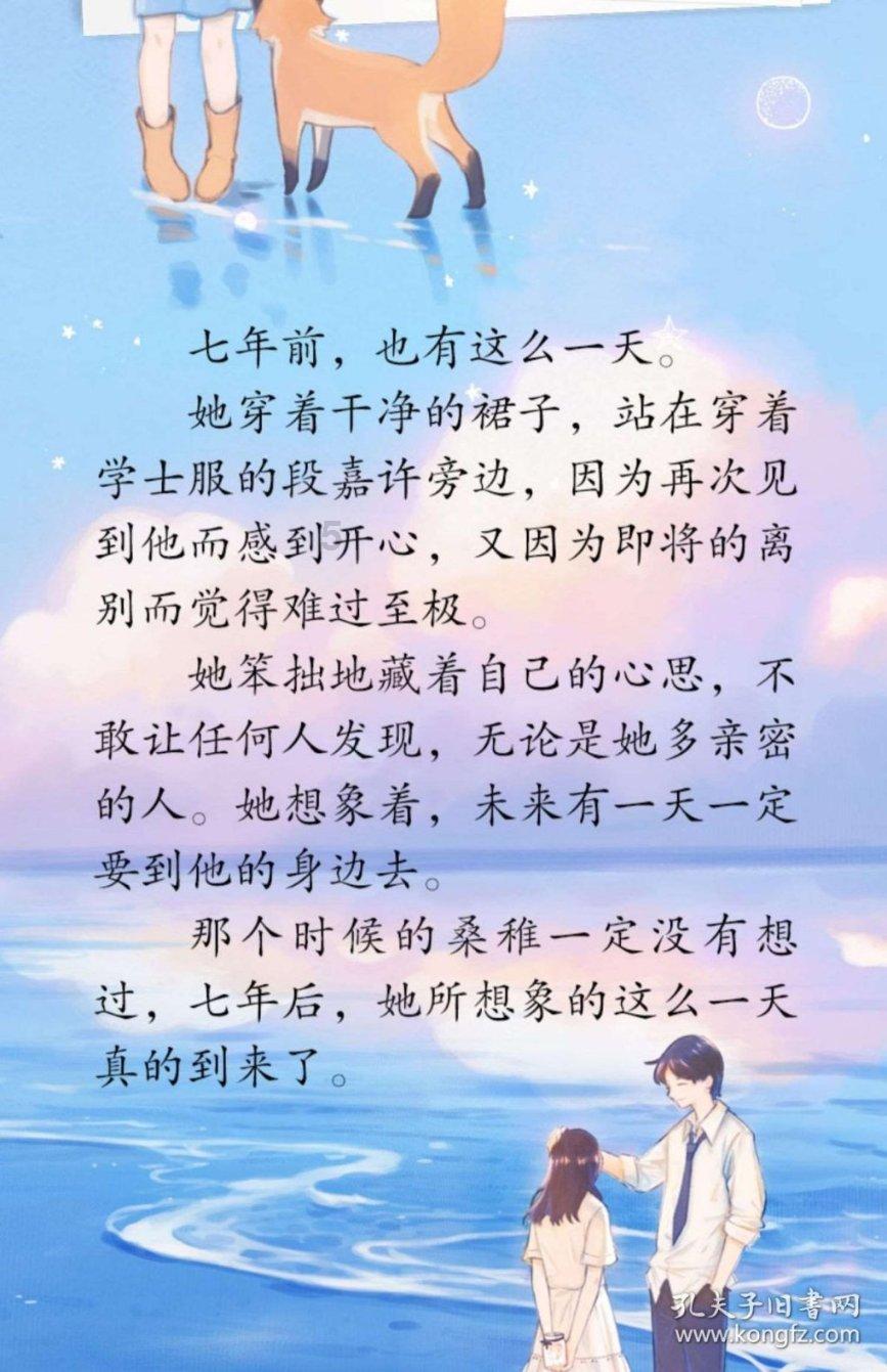 【新版】新东方新概念英语4册，剑桥口语4册霍娜，田静，李延隆全套【完结】