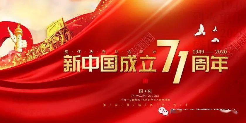 唯一的幸存者