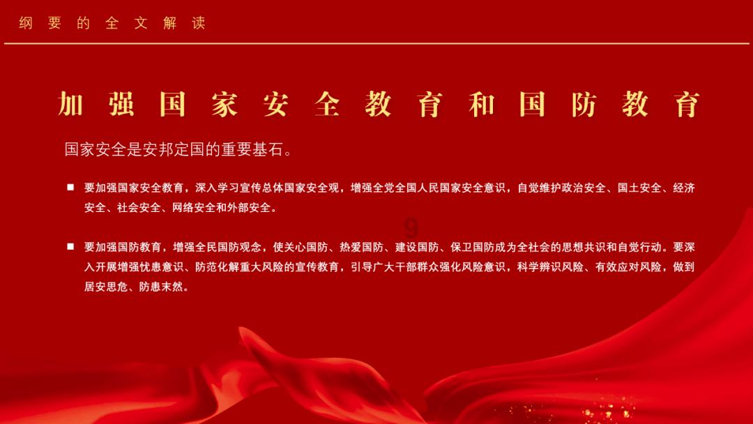 柳州曙光妇科医院真挚为民,致力于提高服务水平
