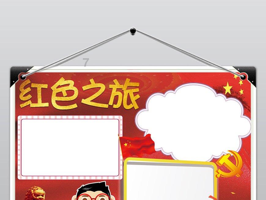 闲话上海 | 冯氏经典贺岁片 侬看过几部?