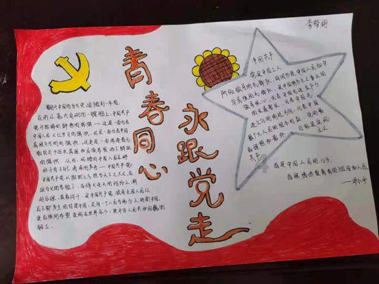 周志坚神奇“点名术”:阵前一点名,敌人就乖乖投降