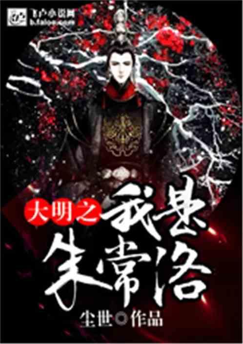 公主风的装扮