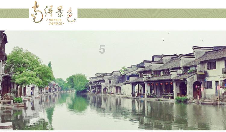 暴走小飞机